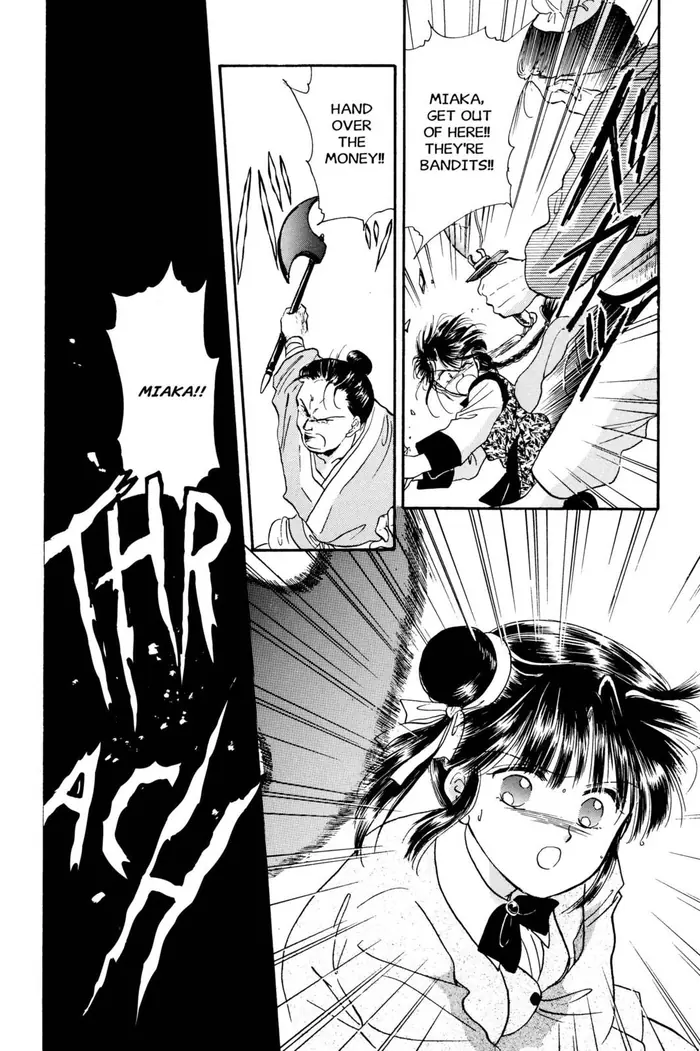 Fushigi Yuugi Chapter 19 image 21_optimized